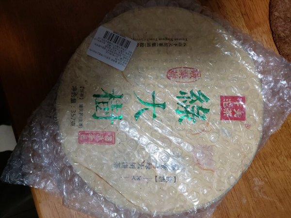 包装：好叶底：未用香味：未用汤色：未用口