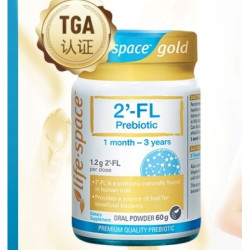 life space  婴幼儿母乳低聚糖益生元 60g
