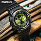 CASIO 卡西欧 G-SHOCK GA-140DC-1A 防水防震男士电子表