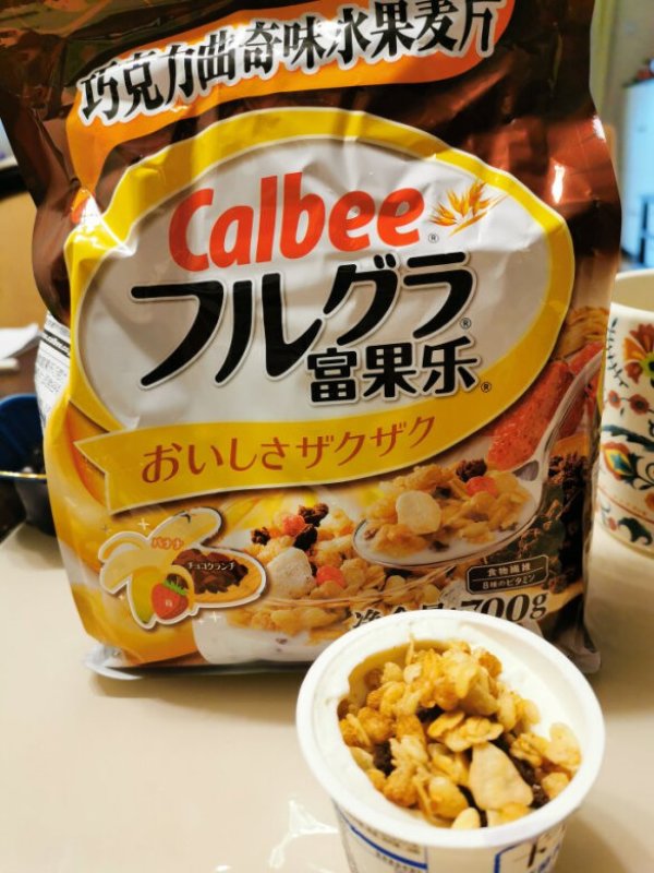 卡乐比即食麦片巧克力曲奇风味700g袋