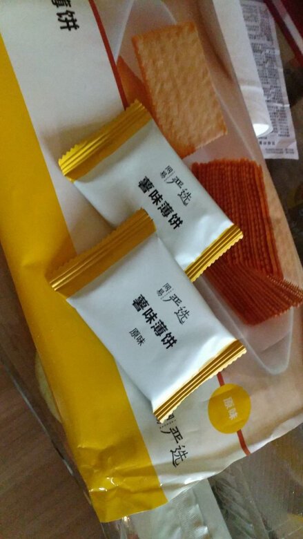 新鲜松翠，口感很好，不太甜！