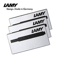 LAMY 凌美 T10 狩猎者 恒星 LX系列钢笔墨囊 15支 3盒