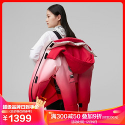 波司登 波司登2020女士时尚渐变色工装羽绒服B00143222A