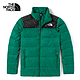 10日0点：TheNorthFace 北面 4U7L 男款保暖羽绒内胆三合一冲锋衣