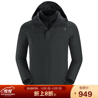 凯乐石户外登山外套男羽绒服三合一冲锋衣可拆卸保暖鹅绒服KG110283 灰色 M