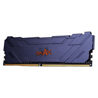 COLORFUL 七彩虹 戰斧系列 Battle-AX DDR4 3200MHz 臺式機內存 馬甲條 紺藍色 8GB