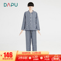 DAPU/大朴 A类安全标准家居服 春秋款纯棉格纹磨毛女士家居套装睡衣女翻领宽松舒适柔软情侣睡衣男 蓝白格（女） L