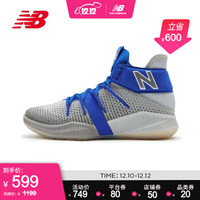 New Balance NB官方2020新款男款篮球鞋BOMN系列BBOMNXNG 灰色/宝蓝色 BBOMNXBG 40