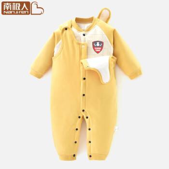 Nan ji ren 南极人 儿童背带裤保暖套装 T2037 盾牌熊-黄 90