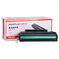 PANTUM 奔图 PD-213 硒鼓 *2件