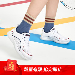 Skechers 斯凯奇 32817 网布运动鞋 
