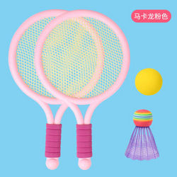 儿童初学羽毛球网球拍 粉色2球