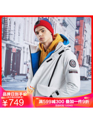 波司登 BOSIDENG 波司登 B90142063 男士中长款鹅绒羽绒服