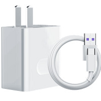 爵硕 华为40W 充电器 + 5A 数据线 1米