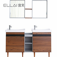 ELLAI 宜来 E-350271 实木浴室柜洗脸盆组合