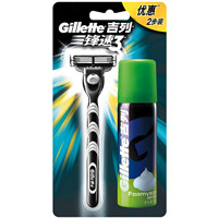 Gillette 吉列 锋速3经典手动剃须刀套装 (1刀架+1刀头+剃须泡清新柠檬型50g)