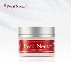 RoyalNectar新西兰蜂毒面膜50ml抗衰保湿夜间免洗睡眠蜂蜜涂抹式