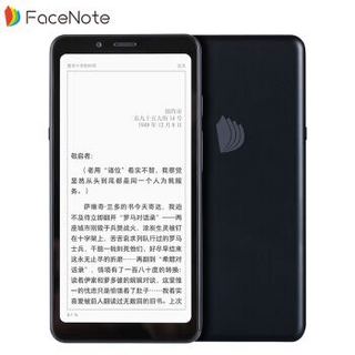 掌阅 FaceNote F1 智能电子书阅读器 电纸书 阅读手机 5.84英寸 墨水屏 64G 墨玉黑