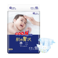 GOO.N 大王 奢华保湿系列 婴儿纸尿裤 S64片 *2件
