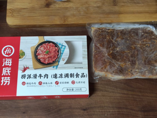 刚好这周末又去了一趟海底捞这个解冻后和店