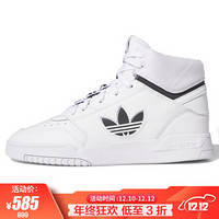 阿迪达斯 ADIDAS 三叶草 男子 DROP STEP XL 运动 休闲鞋 FY3222 39码 UK6码