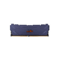 COLORFUL 七彩虹 战斧 Battle-AX DDR4 2666MHz 台式机内存 马甲条 绀蓝色 8GB