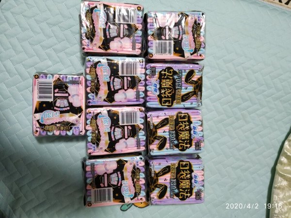 给老婆买的，果香味道不错，很喜欢。