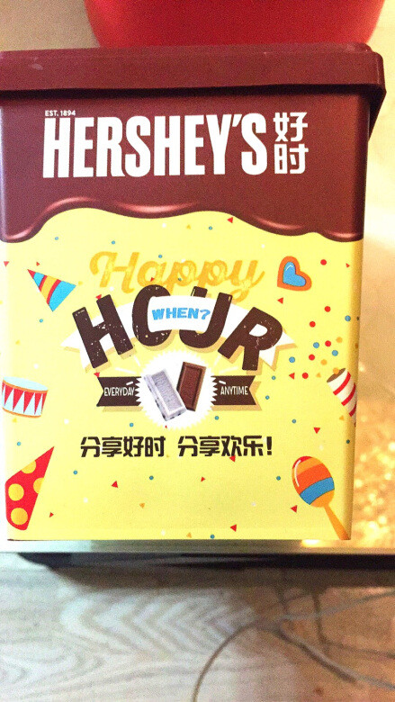 这个好呀！产品包装好，味道非常不错。我和