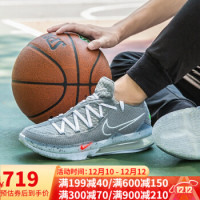 NIKE耐克 2020秋季男子詹姆斯17运动实战篮球鞋子 CD5006-101 CD5006-004-2020秋季 42
