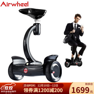 10日0点：Airwheel 爱尔威 坐立平衡车