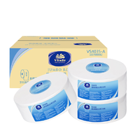 Vinda 维达 经典商用系列 VS4035-A 柔韧卫生卷纸 2层*280g*8卷  112*95mm