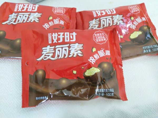 已经是多次购买这个好时的麦丽素了，家人都