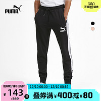 PUMA彪马官方正品 李现同款男子长裤卫裤 ICONIC T7 595983