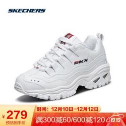 Skechers斯凯奇官方横冲直撞同款男女Energy厚底运动老爹鞋13423 多彩色/白色WML *3件