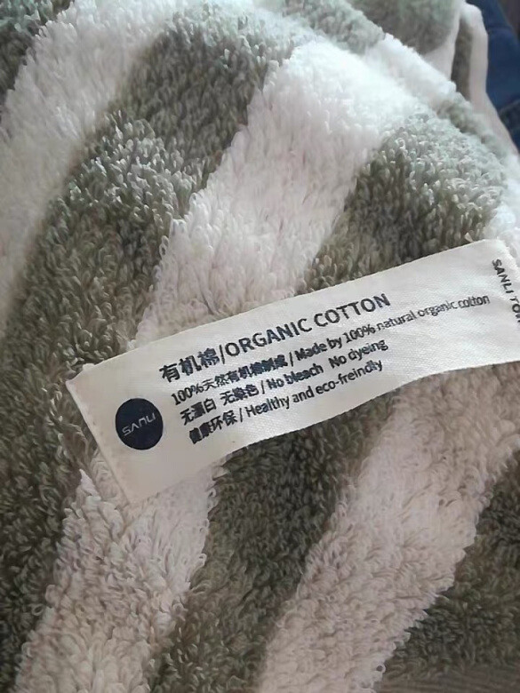 刚好毛巾被吹飞了，写的是有机棉，介绍说全