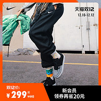 Nike 耐克官方NIKE SPORTSWEAR ESSENTIAL 女子起绒长裤子BV4090 *3件