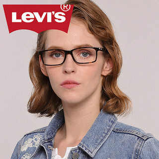levis李维斯眼镜框板材架男女近视眼镜大框复古镜框可配LS06513