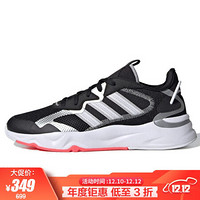 ADIDAS 阿迪达斯 NEO 女子 运动休闲系列 FUTUREFLOW 运动 休闲鞋 FW7185 38码 UK5码