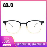 aojo眼镜框架眼镜框经典半框镜架方框可配近视眼镜男女FAELI7004