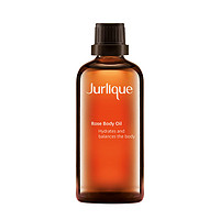 Jurlique 茱莉蔻 玫瑰按摩油 100ml