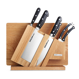 德世朗菜刀 家用切菜刀厨房刀具套装不锈钢切片刀黑森八件套菜刀