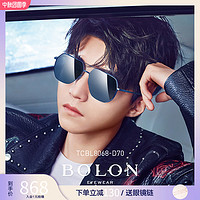 BOLON 暴龙 新款王俊凯同款近视墨镜男开车太阳眼镜潮TCBL8068