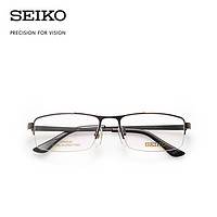 SEIKO精工眼镜商务系列男士半框商务轻巧时尚钛材眼镜框架 HC1010