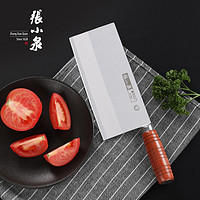 张小泉菜刀家用不锈钢切菜刀切肉刀厨房厨师专用切片刀水果刀具