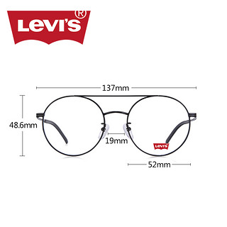 Levis李维斯眼镜框男近视眼镜女圆框复古金属镜架ls05257
