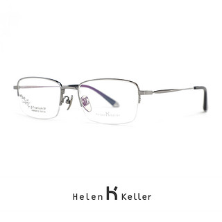 海伦凯勒男士近视眼镜框超轻钛合金可配防蓝光商务眼镜框架H58028