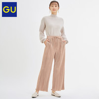 GU极优女装不规则百褶抽绳长裤2020秋季新款垂坠感宽松显瘦327696