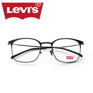 levis李维斯眼镜框男半框黑镜架镜框女近视眼睛架可配近视镜05319