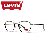 Levis李维斯眼镜框男近视镜女眼睛框镜架不规则网红款大框LS05295