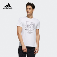 Adidas 阿迪达斯 FI9149 男子运动上衣